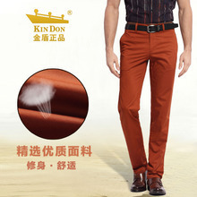 金鸟来裤 打造休闲裤的新标杆，舒适与时尚的完美融合